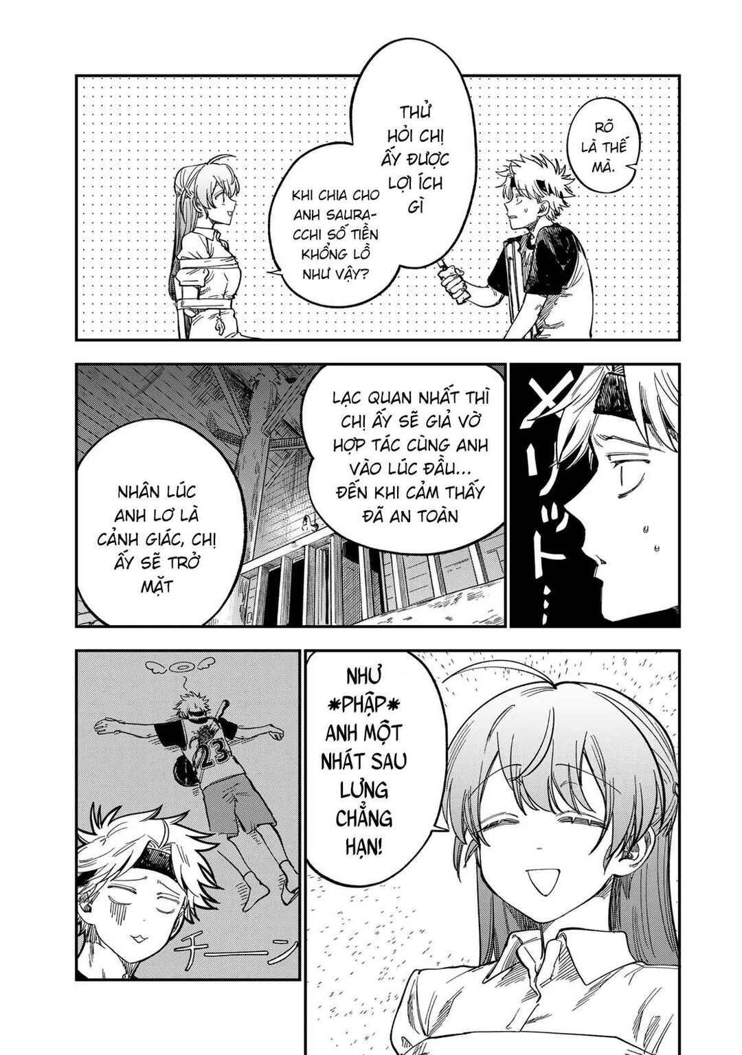 Tsumi to Batsu no Spica Chapter 35 - Page 16