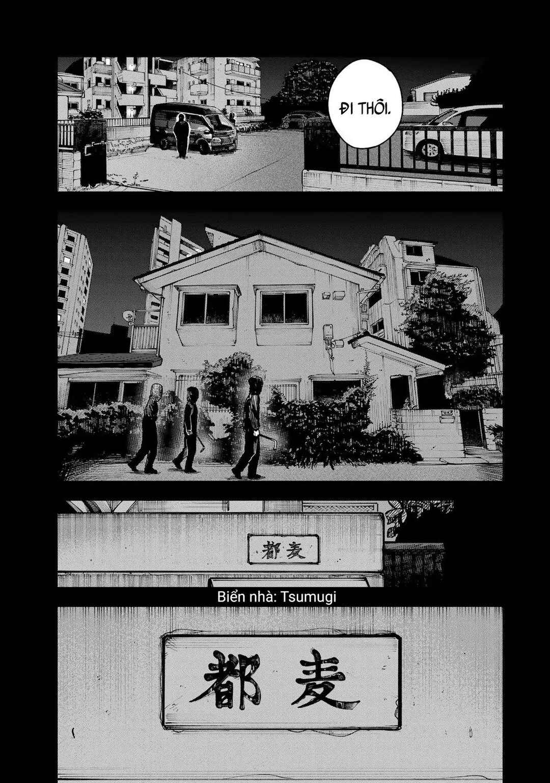 Tsumi to Batsu no Spica Chapter 35 - Page 4