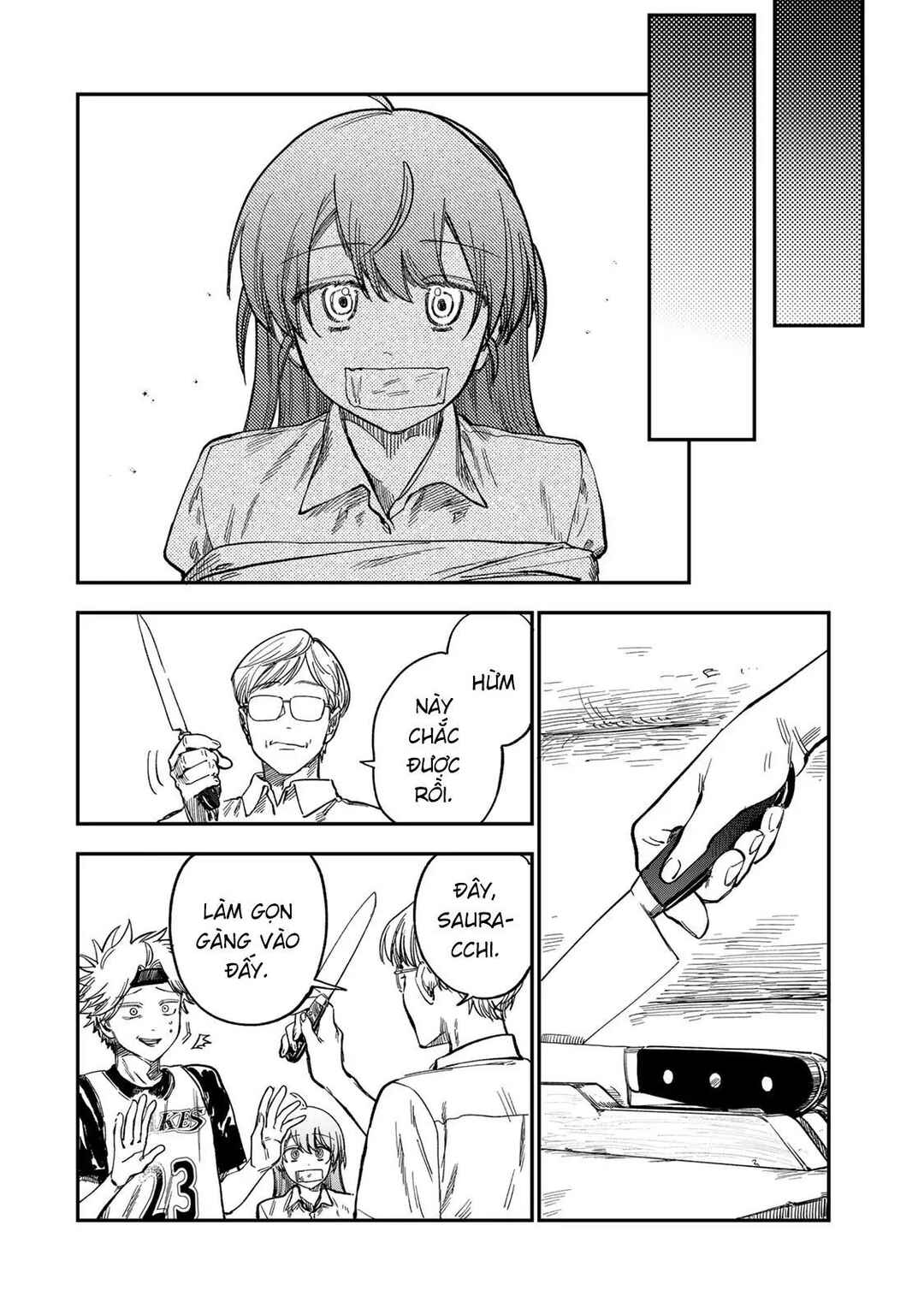 Tsumi to Batsu no Spica Chapter 35 - Page 5