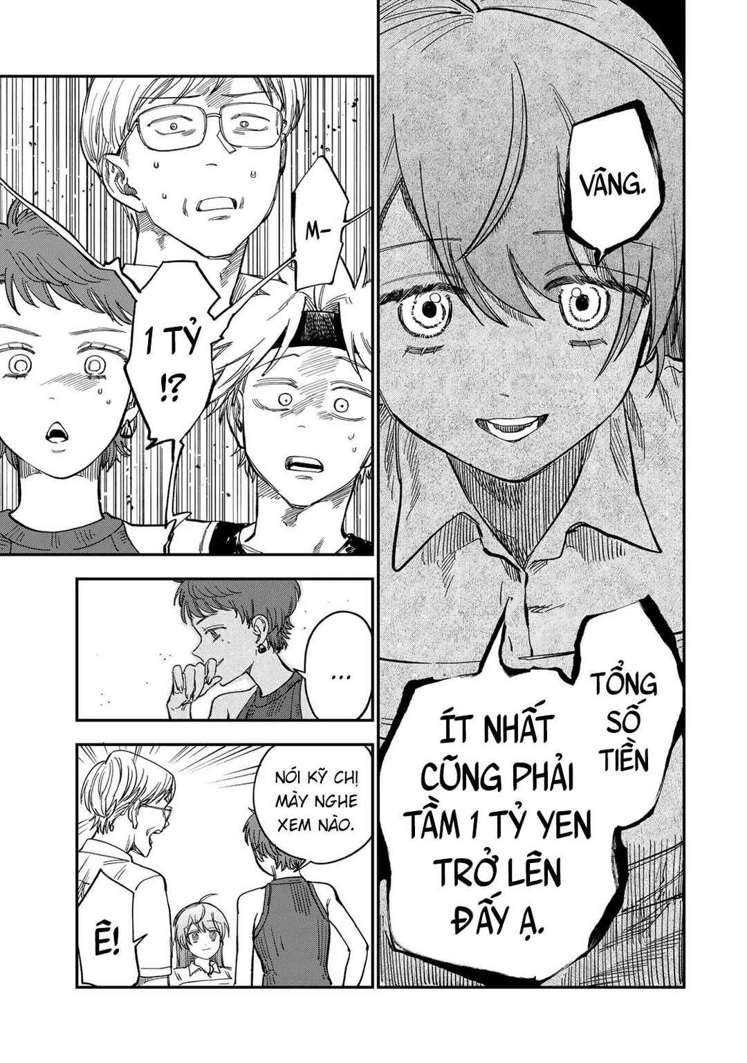 Tsumi to Batsu no Spica Chapter 35 - Page 8