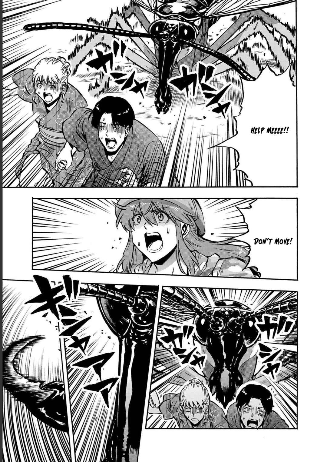 Dai Kyochuu Rettou Chapter 36 - Page 11