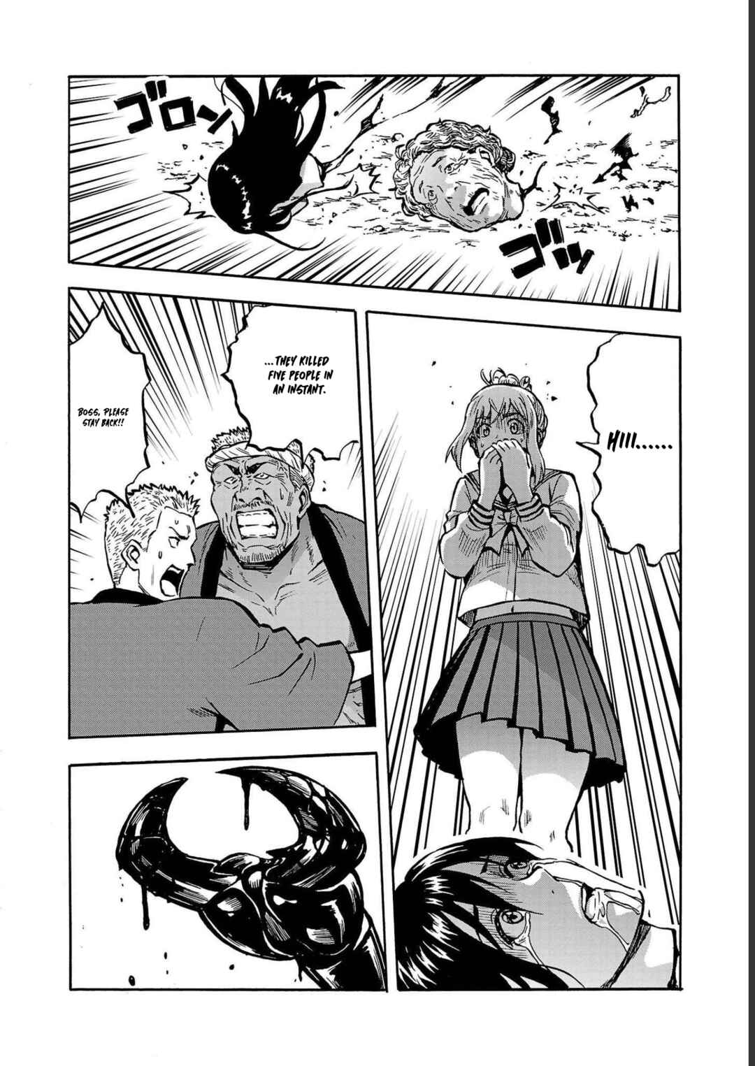 Dai Kyochuu Rettou Chapter 36 - Page 18