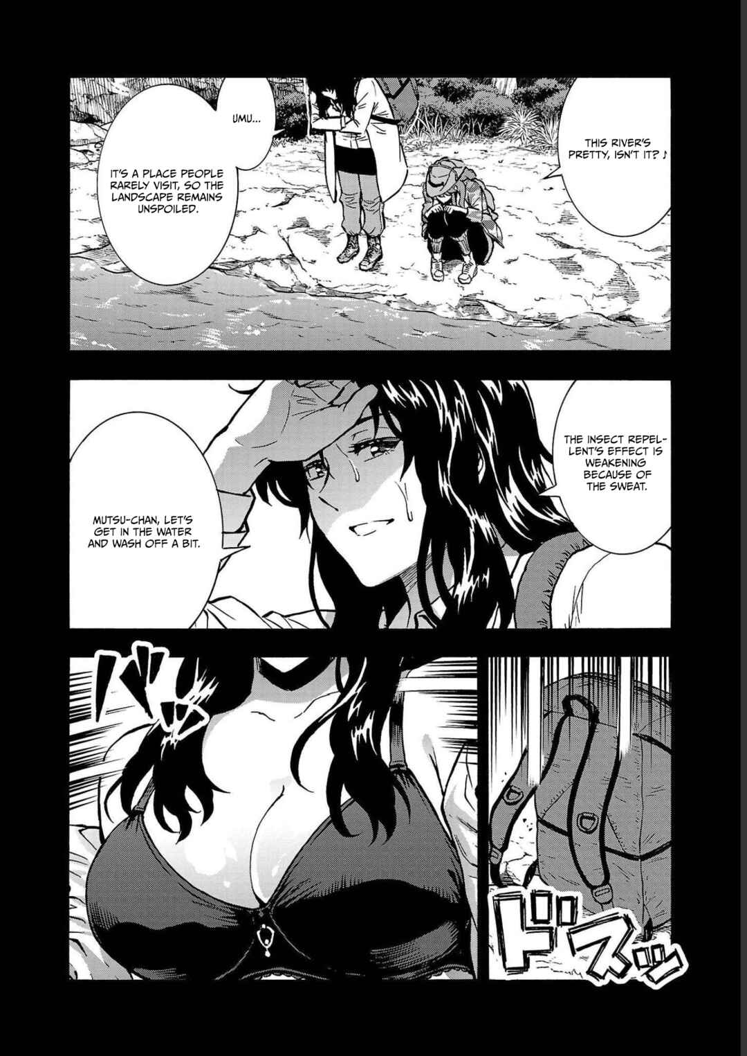 Dai Kyochuu Rettou Chapter 36 - Page 2