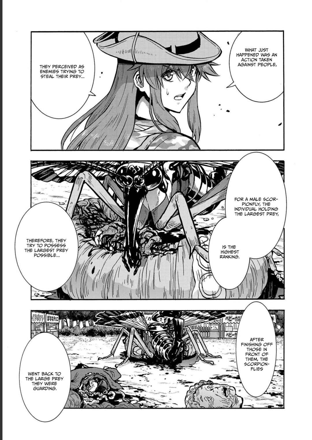 Dai Kyochuu Rettou Chapter 36 - Page 21