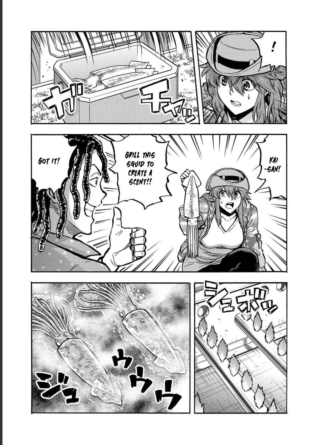 Dai Kyochuu Rettou Chapter 36 - Page 33