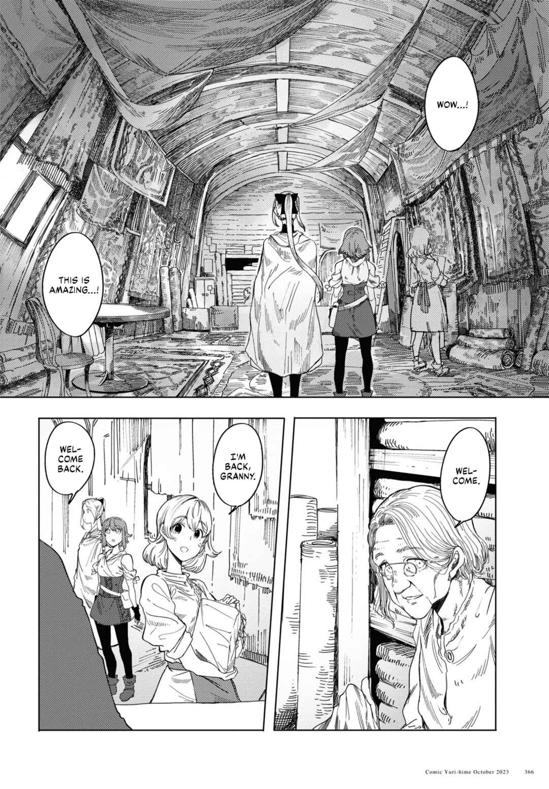 Garan no Hime Chapter 3 - Page 16