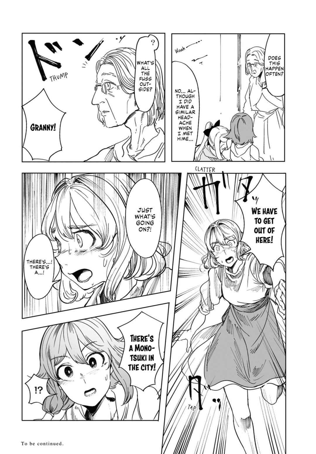 Garan no Hime Chapter 3 - Page 28
