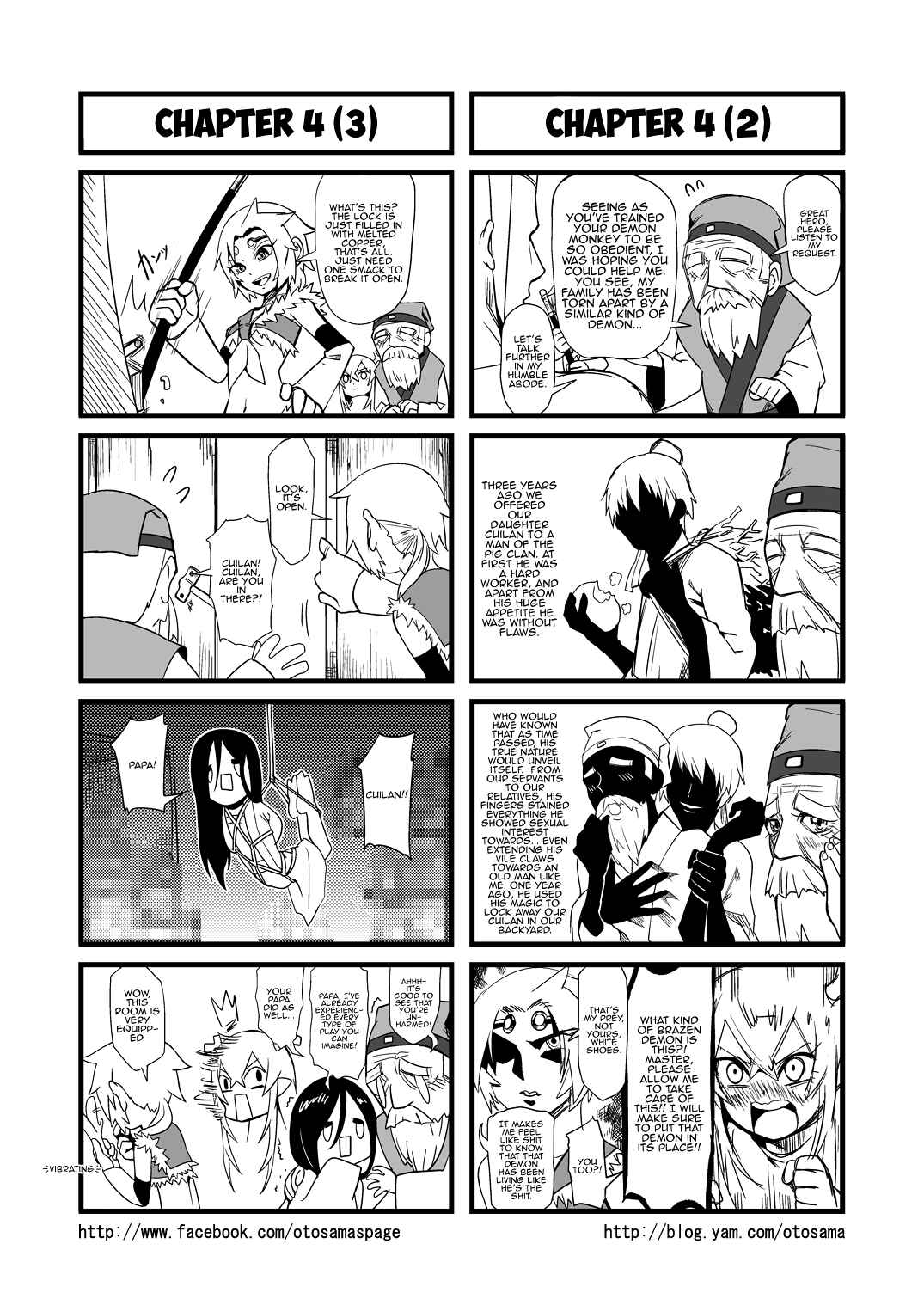 Táng Shānzàng - Xīyóujì Bùfùzérèn Gǎipiān Chapter 4 - Page 2