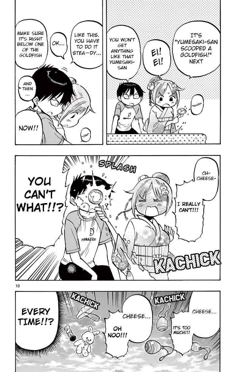 Ponkotsu-chan Kenshouchuu Chapter 40 - Page 10