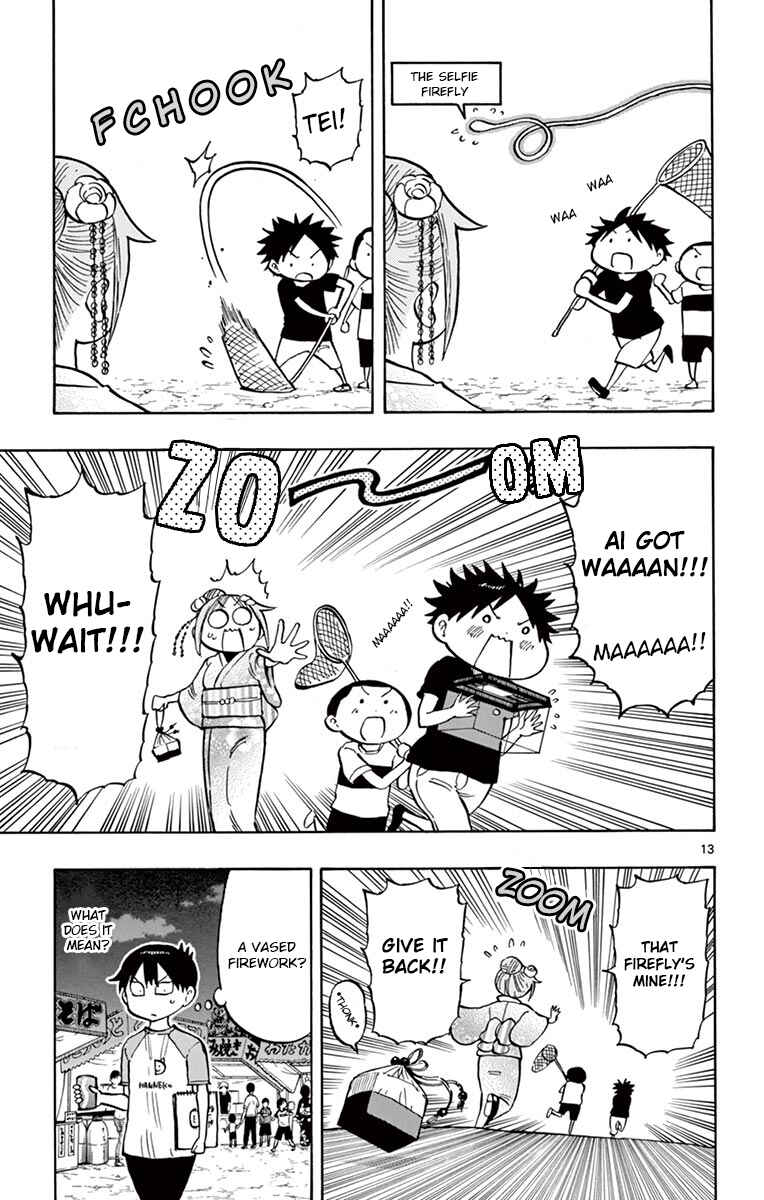 Ponkotsu-chan Kenshouchuu Chapter 40 - Page 13