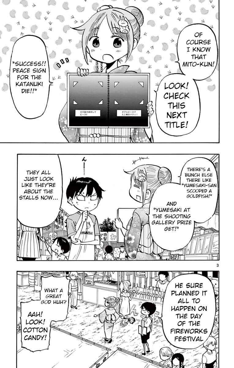 Ponkotsu-chan Kenshouchuu Chapter 40 - Page 3