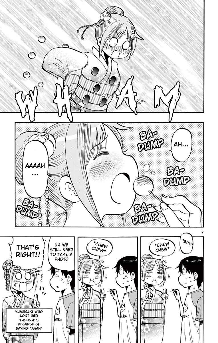 Ponkotsu-chan Kenshouchuu Chapter 40 - Page 7