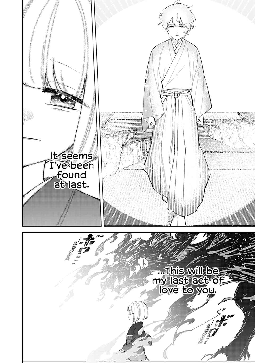 Shiretto Sugee Koto Itteru Gal. - Shiritsu Paranomaru Koukou no Nichijou Chapter 39 - Page 14