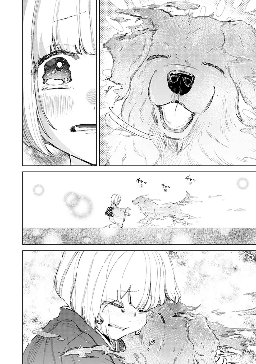 Shiretto Sugee Koto Itteru Gal. - Shiritsu Paranomaru Koukou no Nichijou Chapter 39 - Page 22