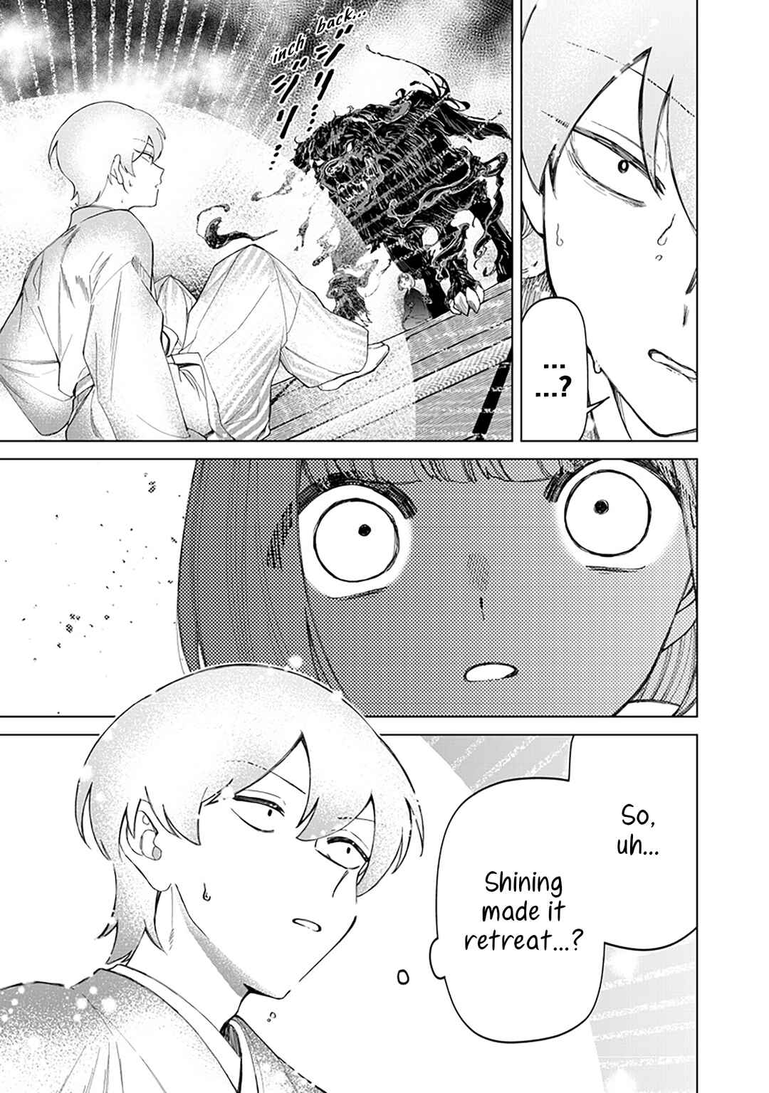 Shiretto Sugee Koto Itteru Gal. - Shiritsu Paranomaru Koukou no Nichijou Chapter 39 - Page 3
