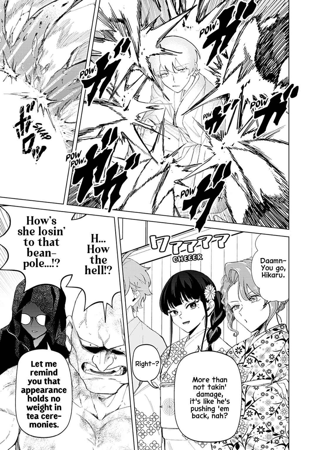 Shiretto Sugee Koto Itteru Gal. - Shiritsu Paranomaru Koukou no Nichijou Chapter 39 - Page 5