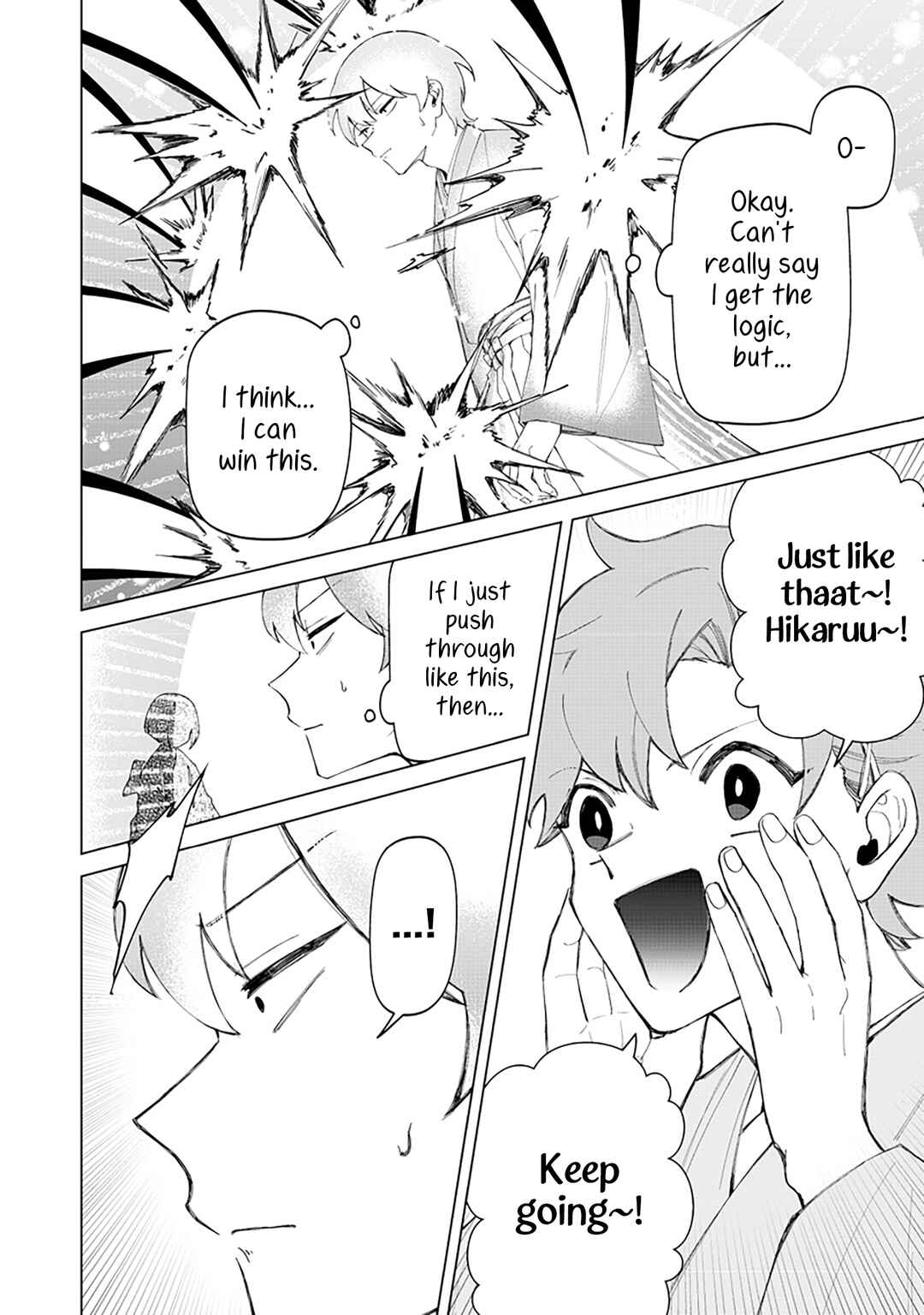 Shiretto Sugee Koto Itteru Gal. - Shiritsu Paranomaru Koukou no Nichijou Chapter 39 - Page 6