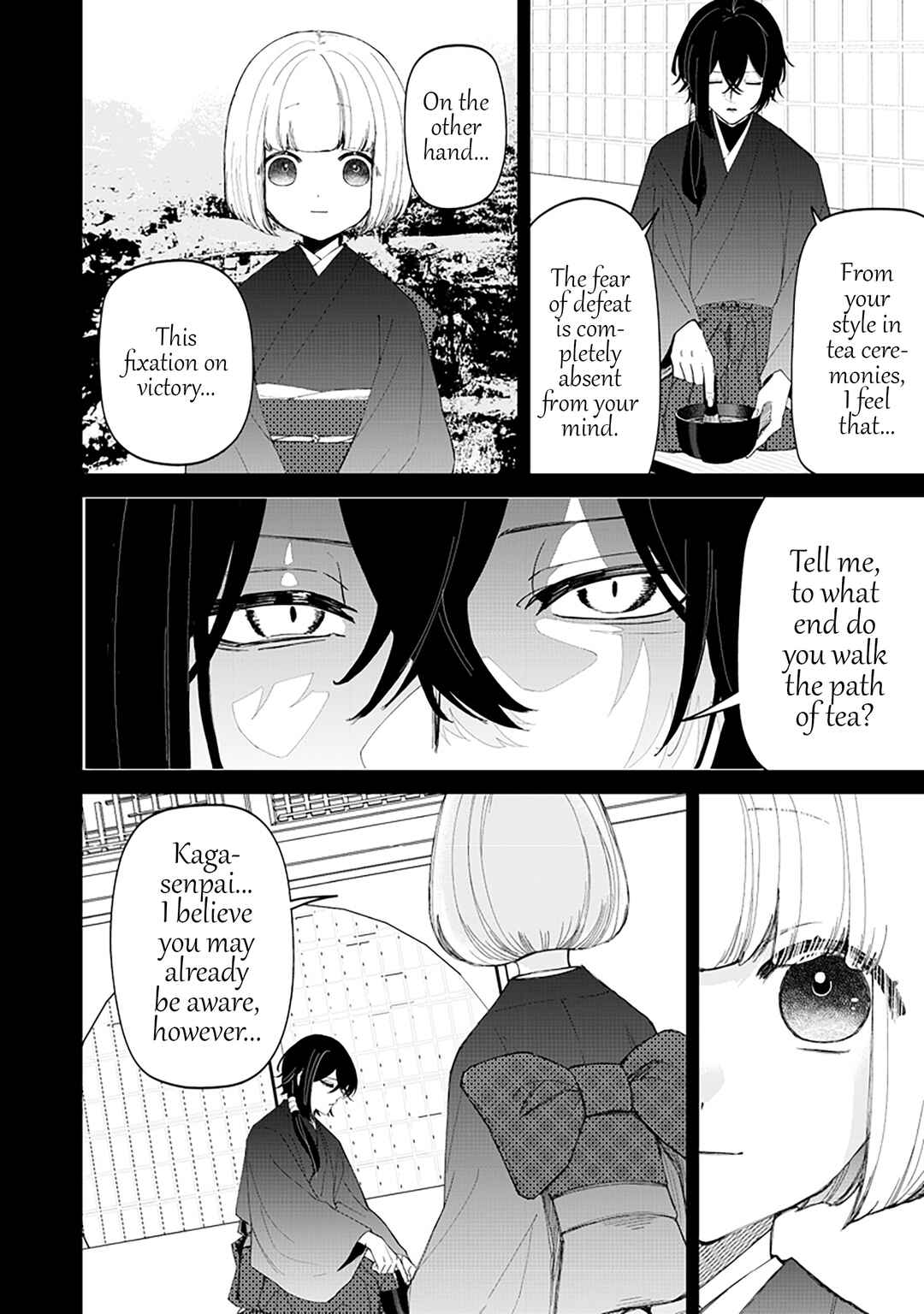 Shiretto Sugee Koto Itteru Gal. - Shiritsu Paranomaru Koukou no Nichijou Chapter 39 - Page 8