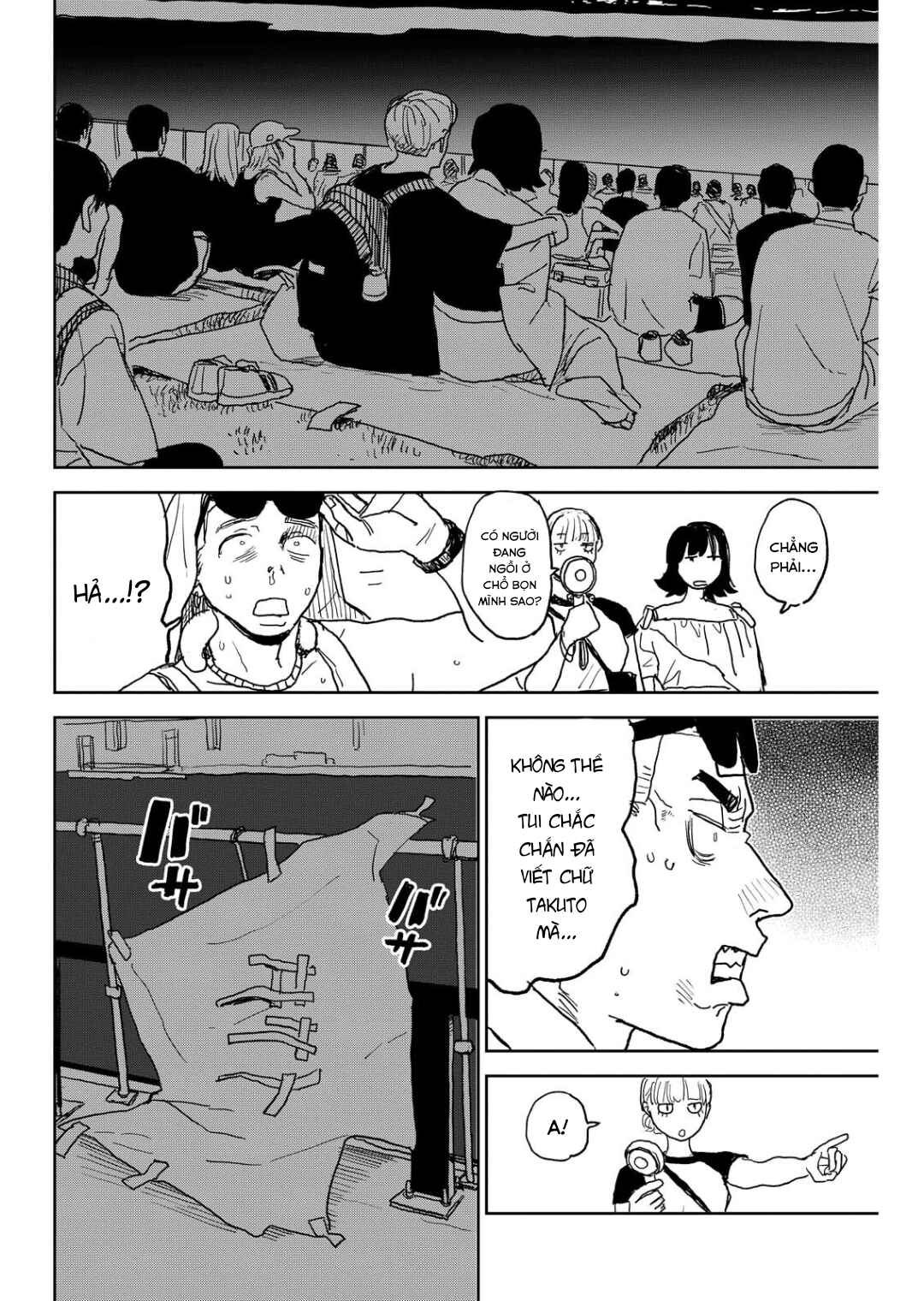 Seishun Bakusou! Chapter 33 - Page 12