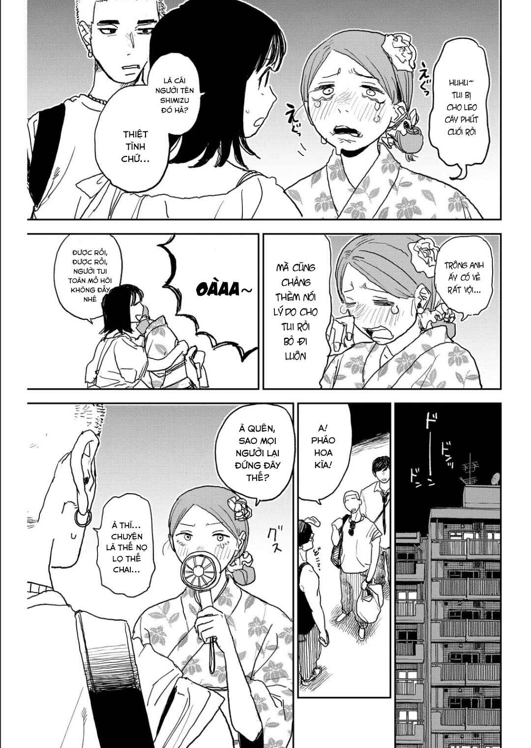 Seishun Bakusou! Chapter 33 - Page 15