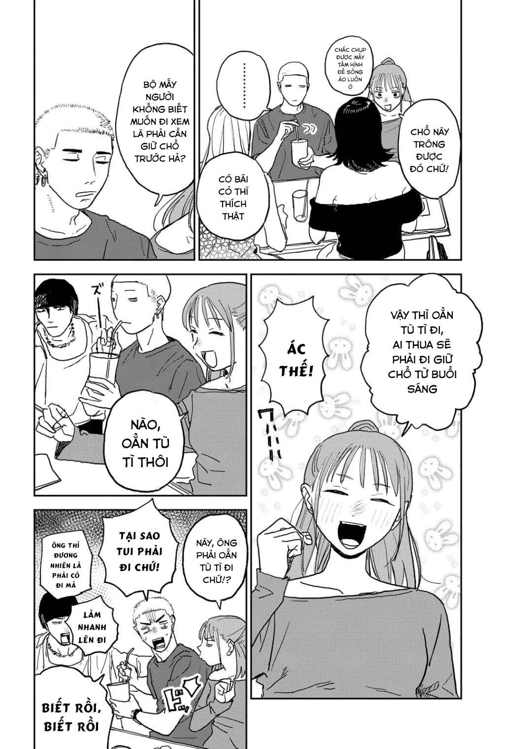 Seishun Bakusou! Chapter 33 - Page 2