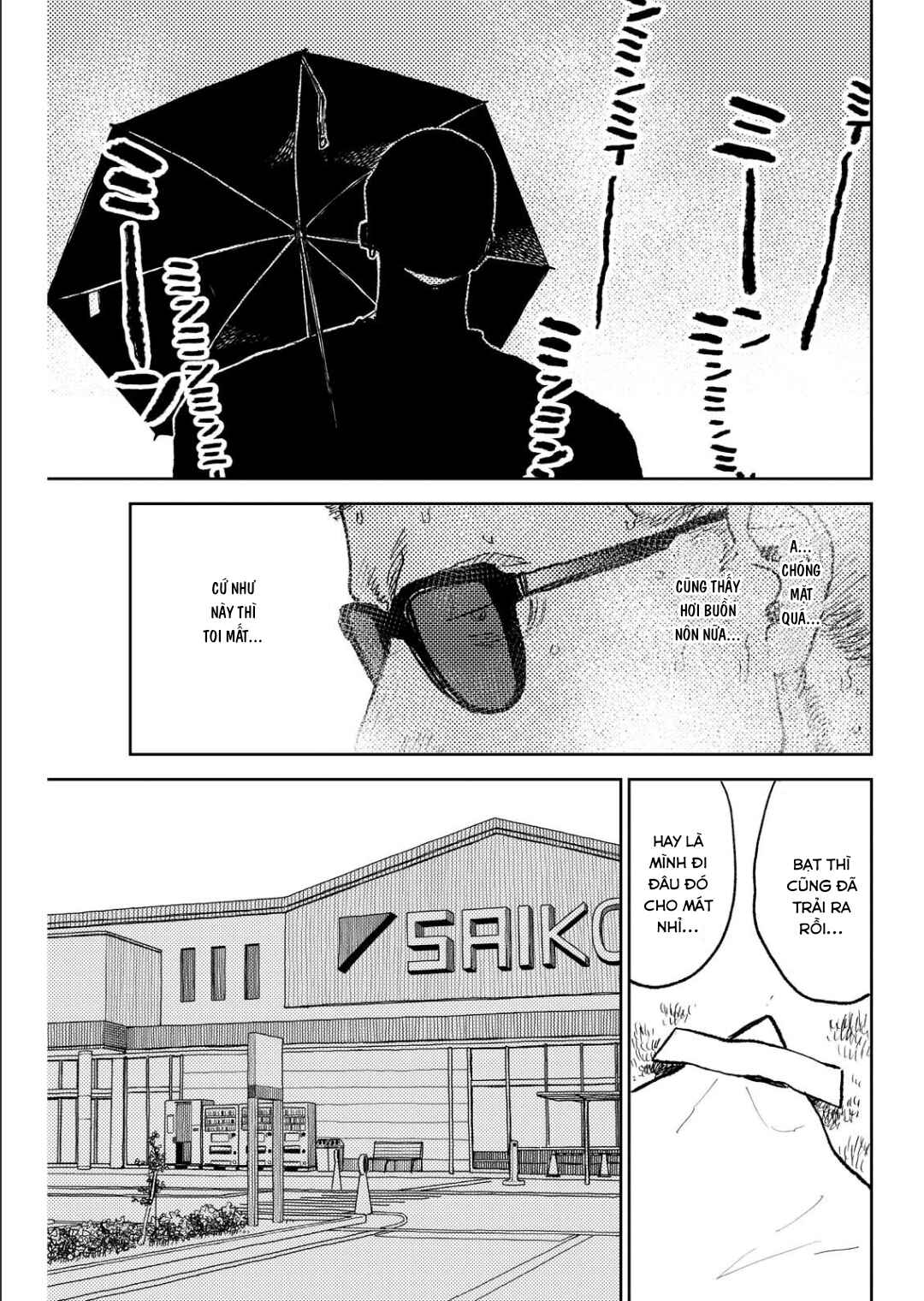 Seishun Bakusou! Chapter 33 - Page 9