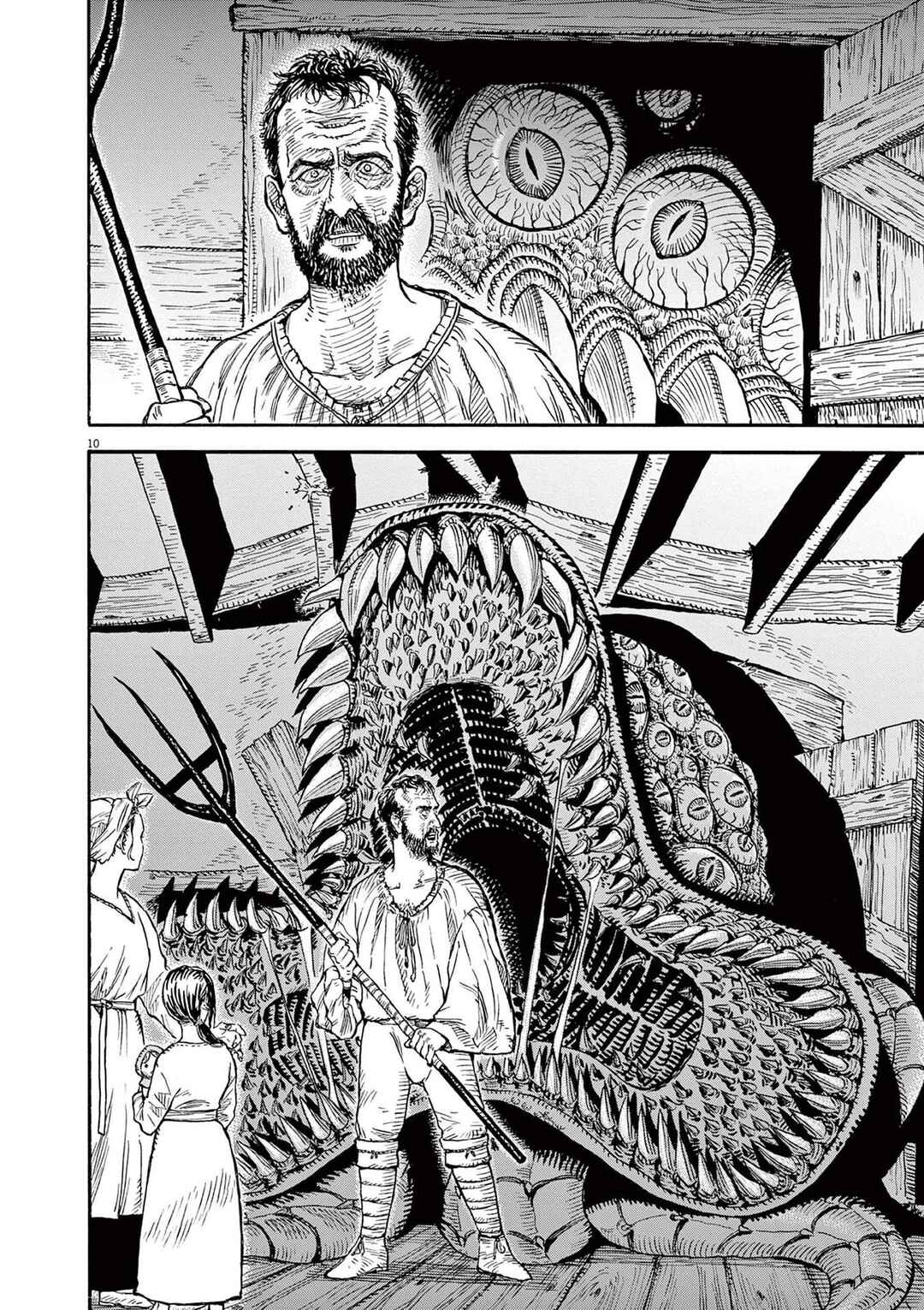 re CERVIN Chapter 11 - Page 10