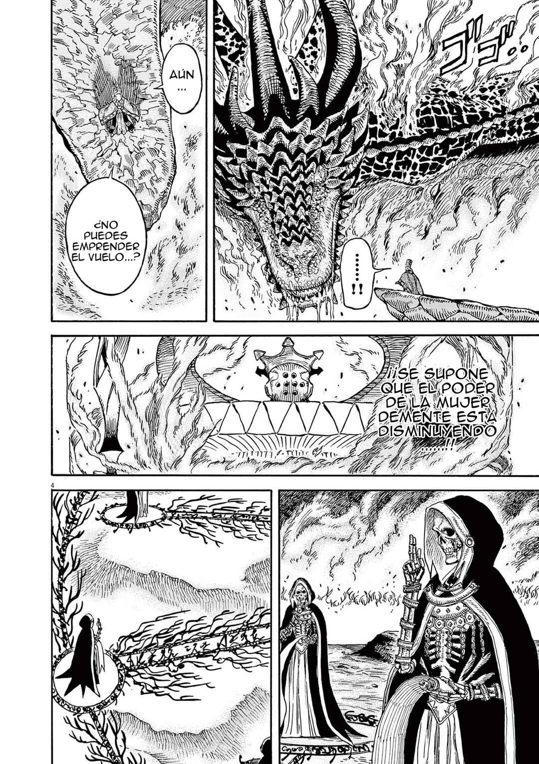 re CERVIN Chapter 11 - Page 4