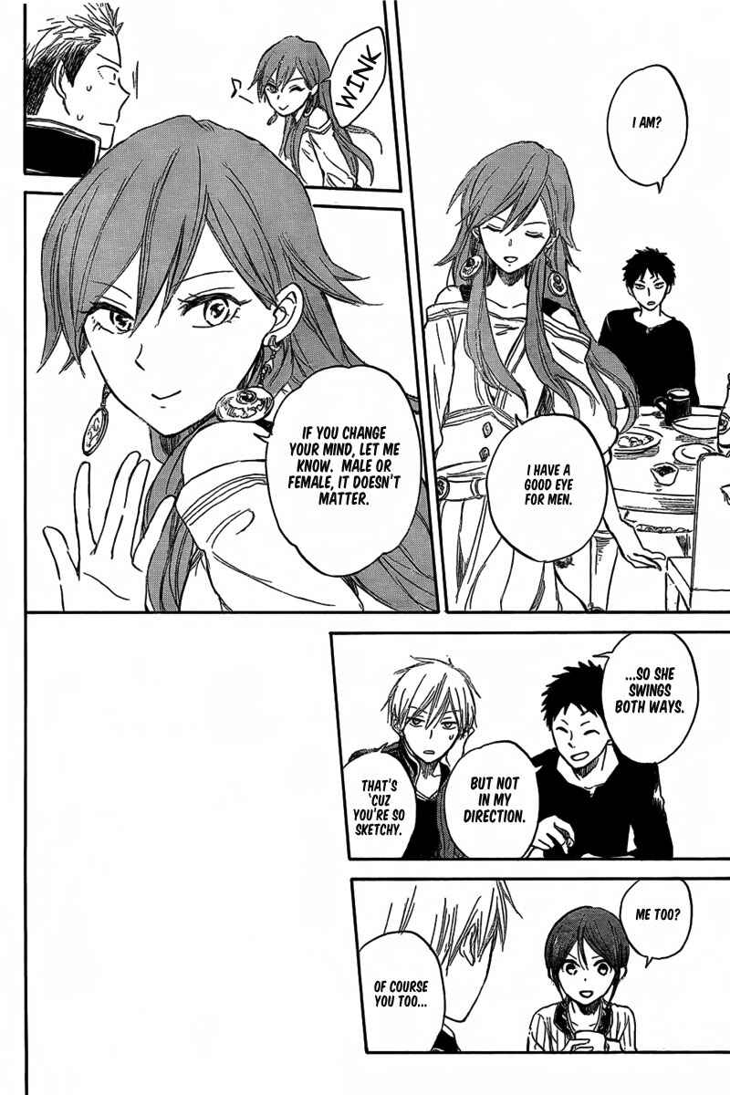 Akagami no Shirayukihime Chapter 31 - Page 14