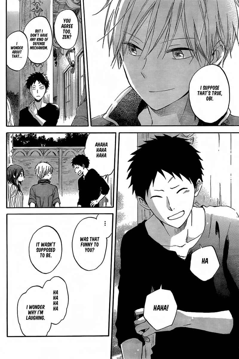 Akagami no Shirayukihime Chapter 31 - Page 18