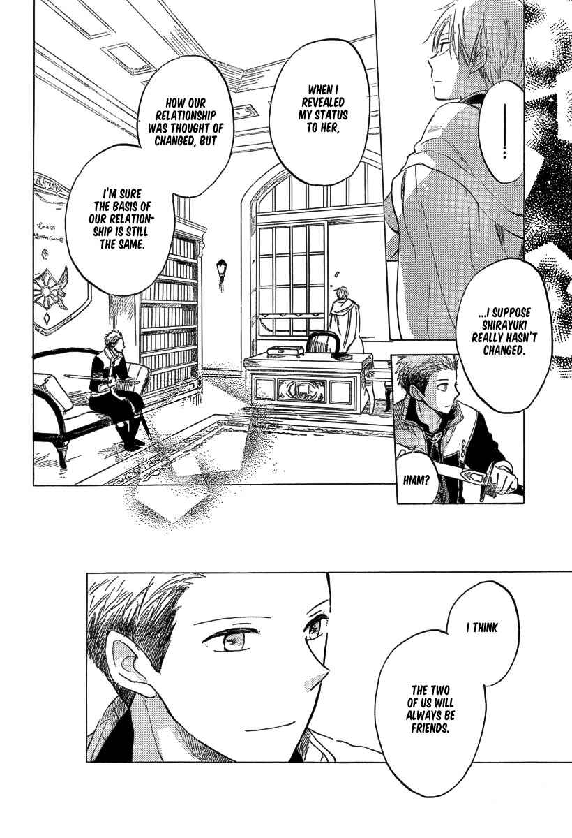 Akagami no Shirayukihime Chapter 31 - Page 22