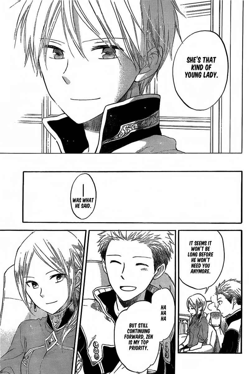 Akagami no Shirayukihime Chapter 31 - Page 23