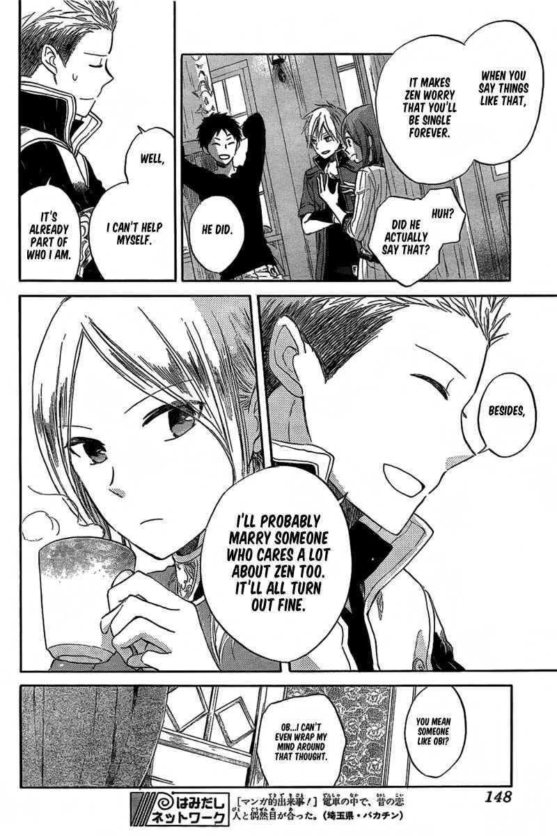 Akagami no Shirayukihime Chapter 31 - Page 24