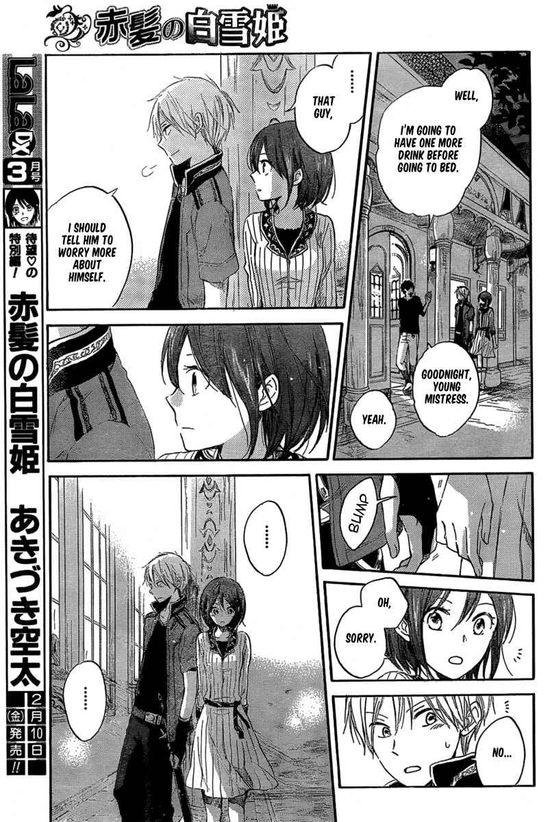 Akagami no Shirayukihime Chapter 31 - Page 25