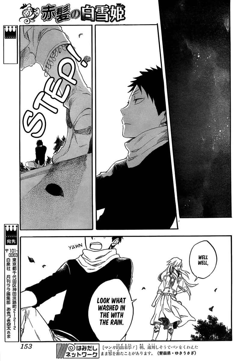 Akagami no Shirayukihime Chapter 31 - Page 29