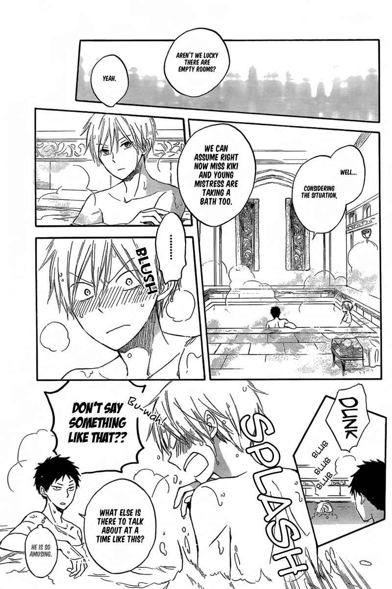 Akagami no Shirayukihime Chapter 31 - Page 3