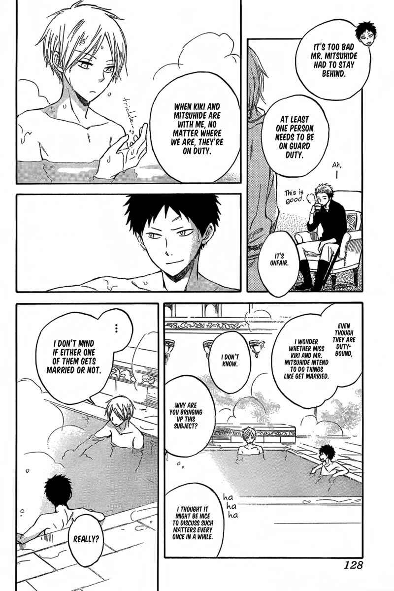 Akagami no Shirayukihime Chapter 31 - Page 4