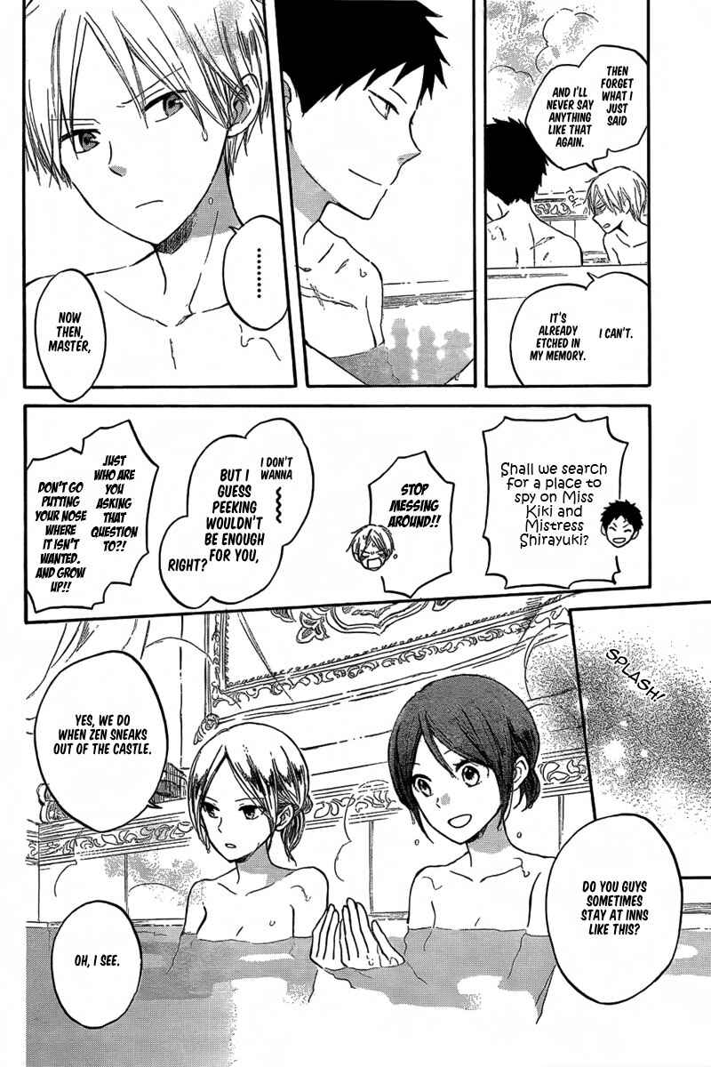 Akagami no Shirayukihime Chapter 31 - Page 6