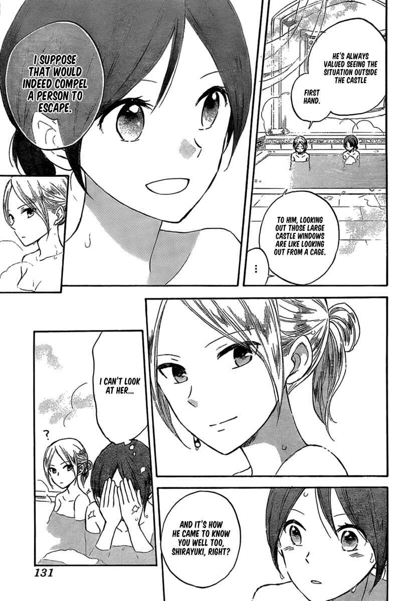 Akagami no Shirayukihime Chapter 31 - Page 7