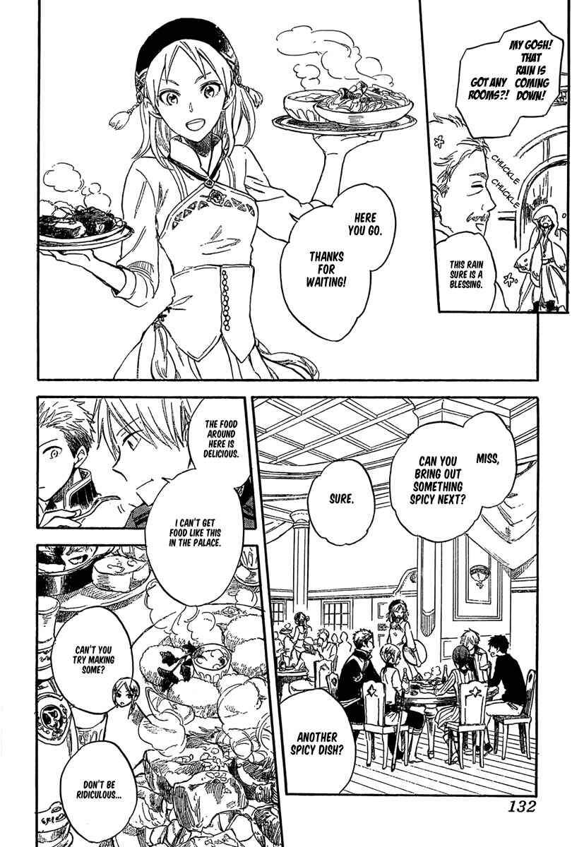 Akagami no Shirayukihime Chapter 31 - Page 8