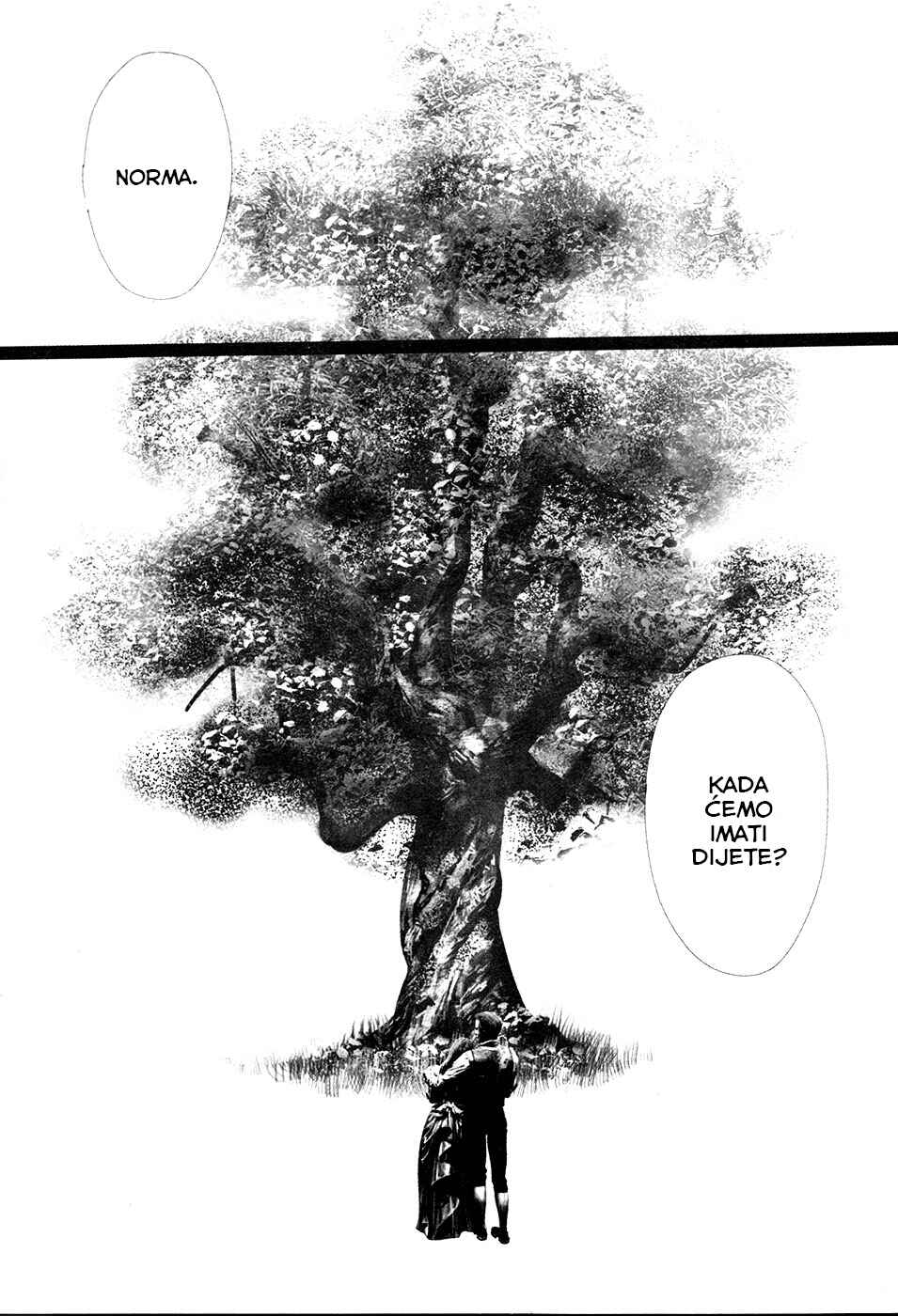 Àishā de Sēnlín Chapter 1 - Page 8