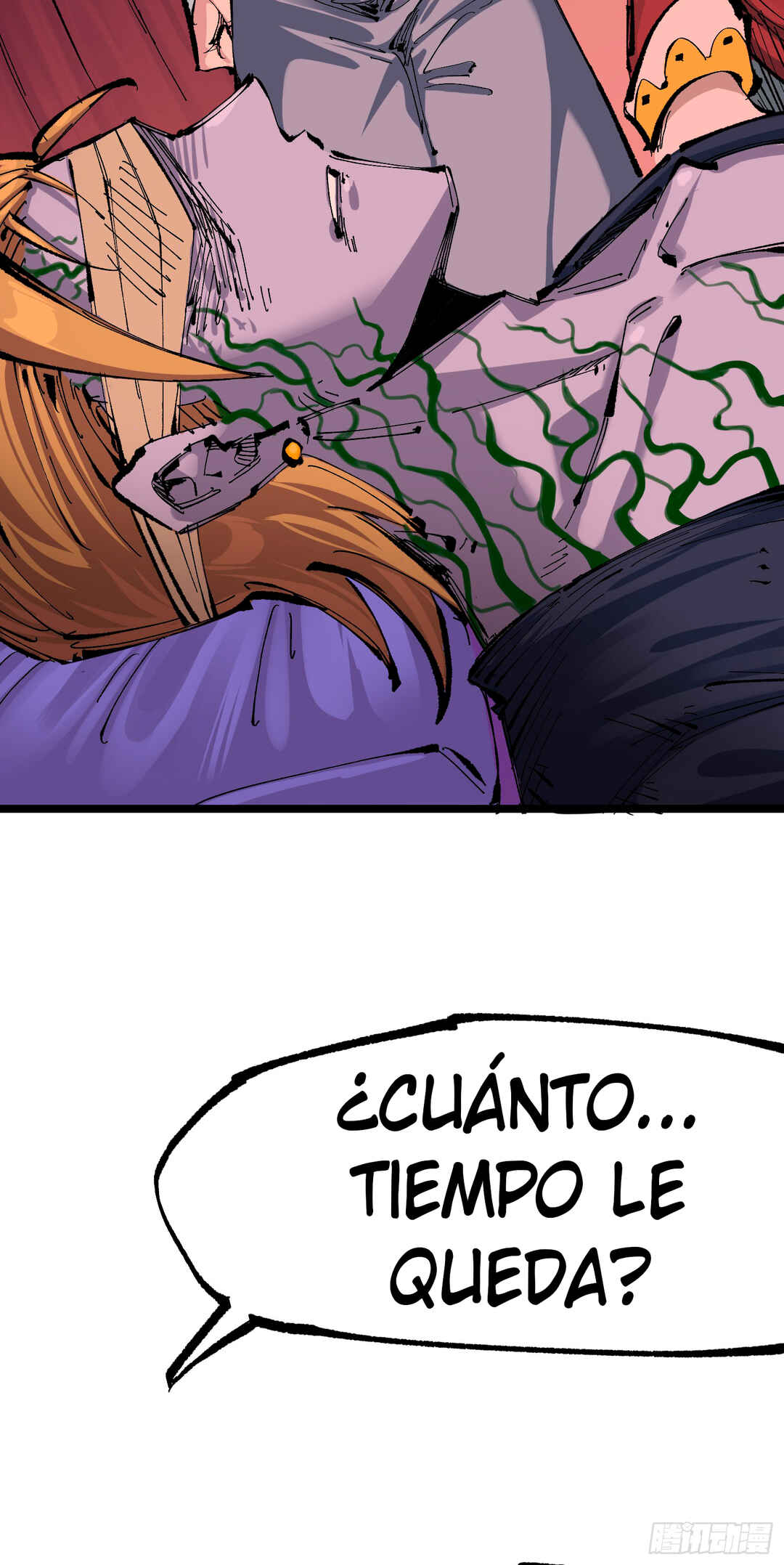 Wu Liu Qi: Heibai Shuanglong 2 Chapter 4 - Page 18