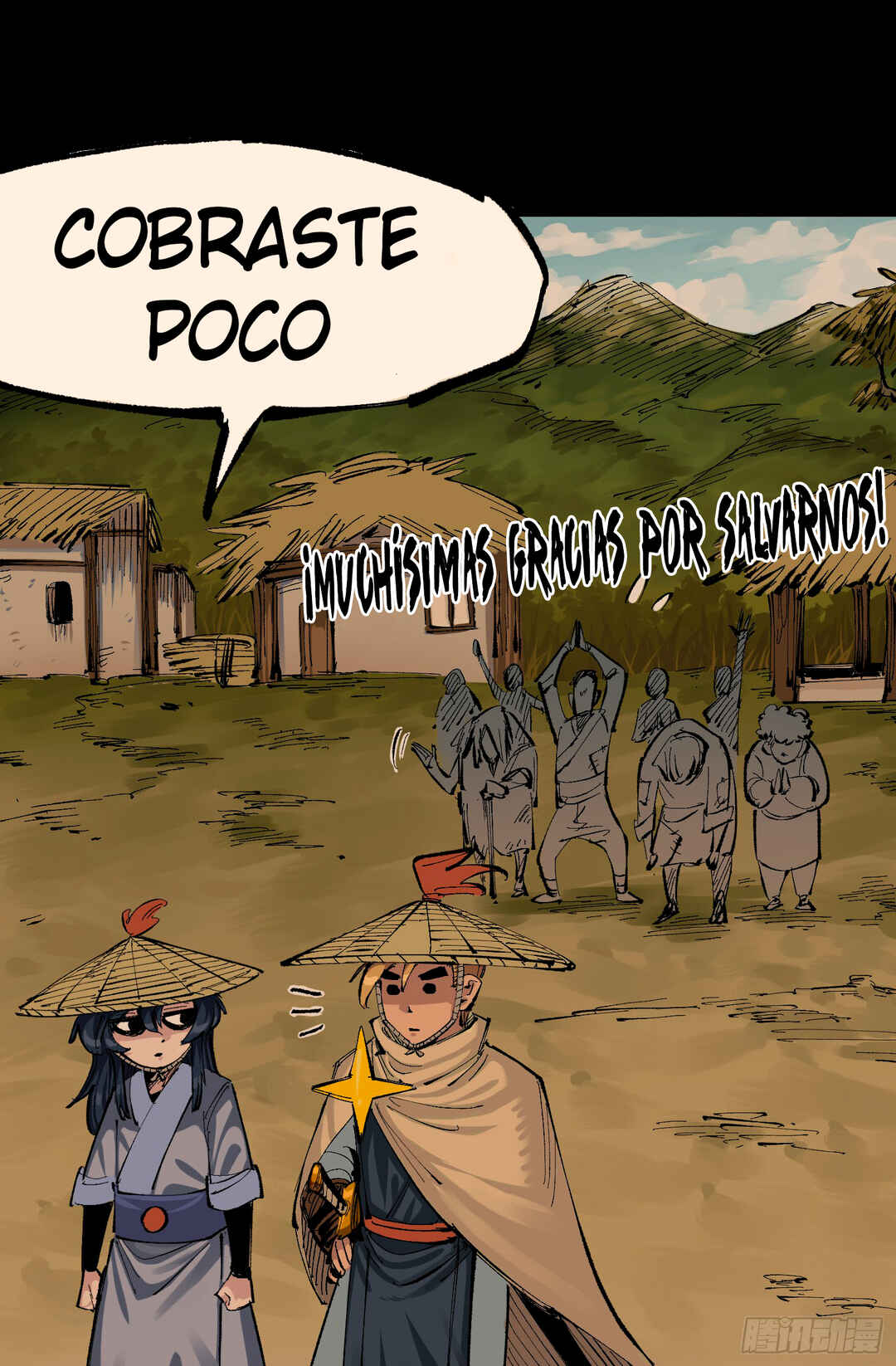 Wu Liu Qi: Heibai Shuanglong 2 Chapter 4 - Page 25
