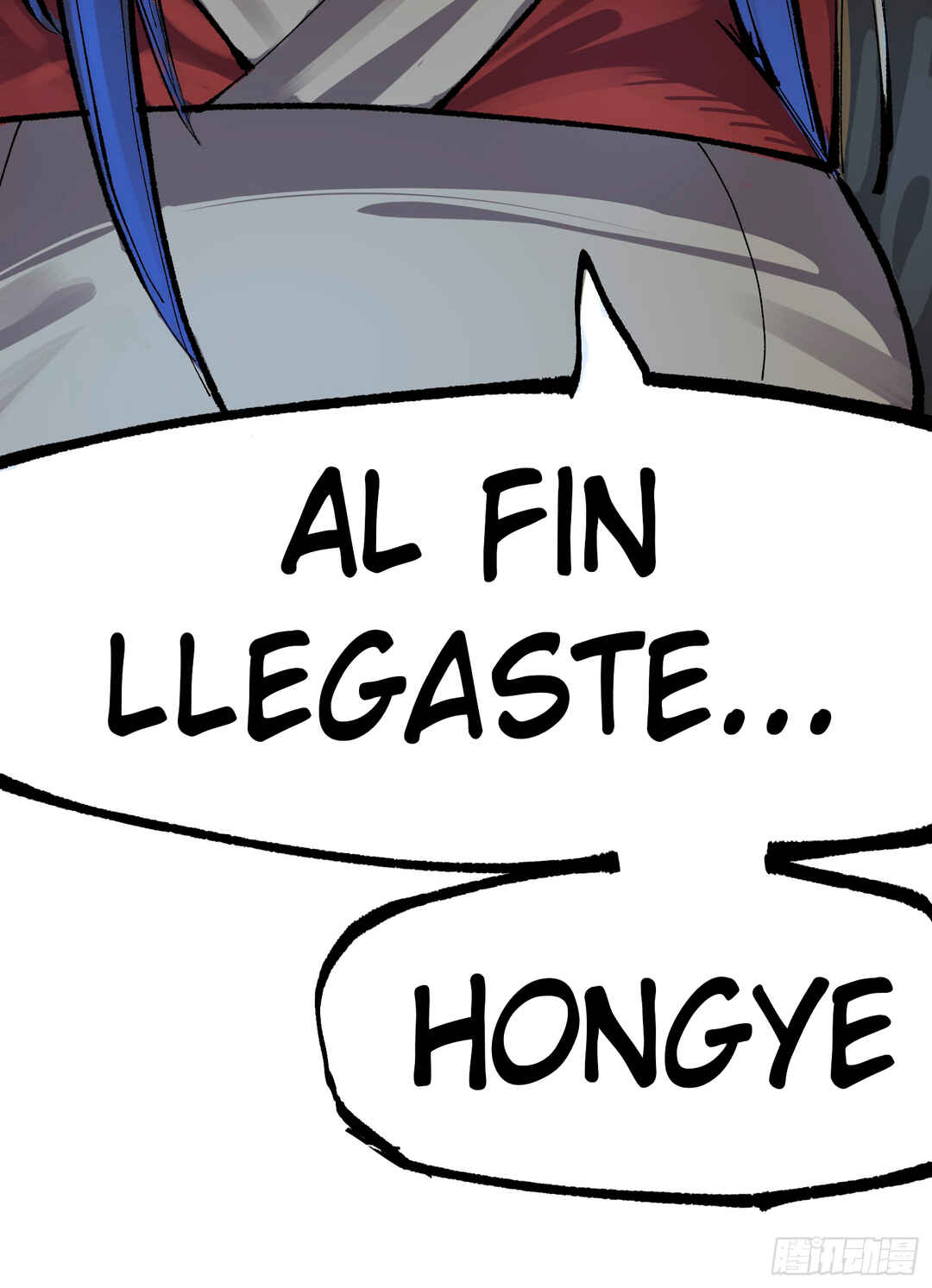 Wu Liu Qi: Heibai Shuanglong 2 Chapter 4 - Page 44