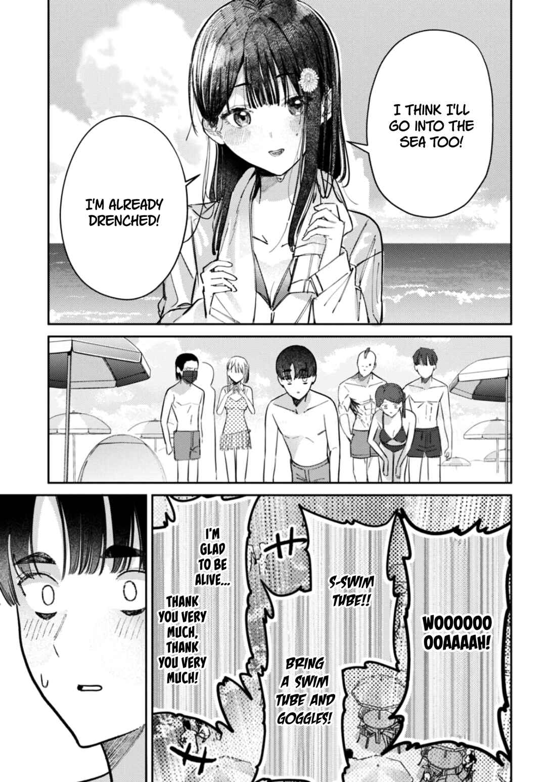 Houkago no Idol ni wa Himitsu ga Aru Chapter 32 - Page 12