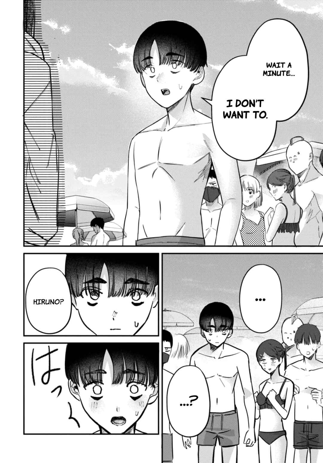Houkago no Idol ni wa Himitsu ga Aru Chapter 32 - Page 13