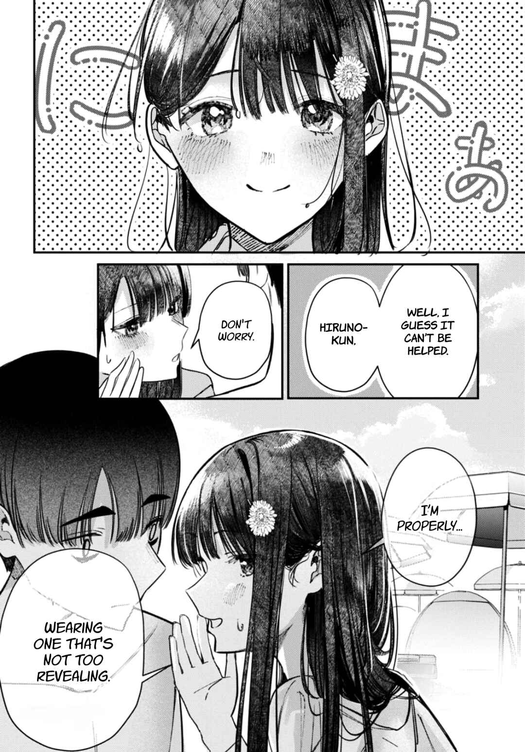 Houkago no Idol ni wa Himitsu ga Aru Chapter 32 - Page 15