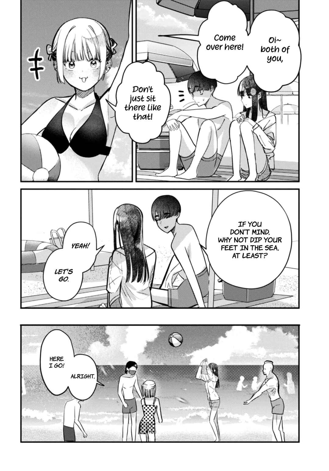 Houkago no Idol ni wa Himitsu ga Aru Chapter 32 - Page 7