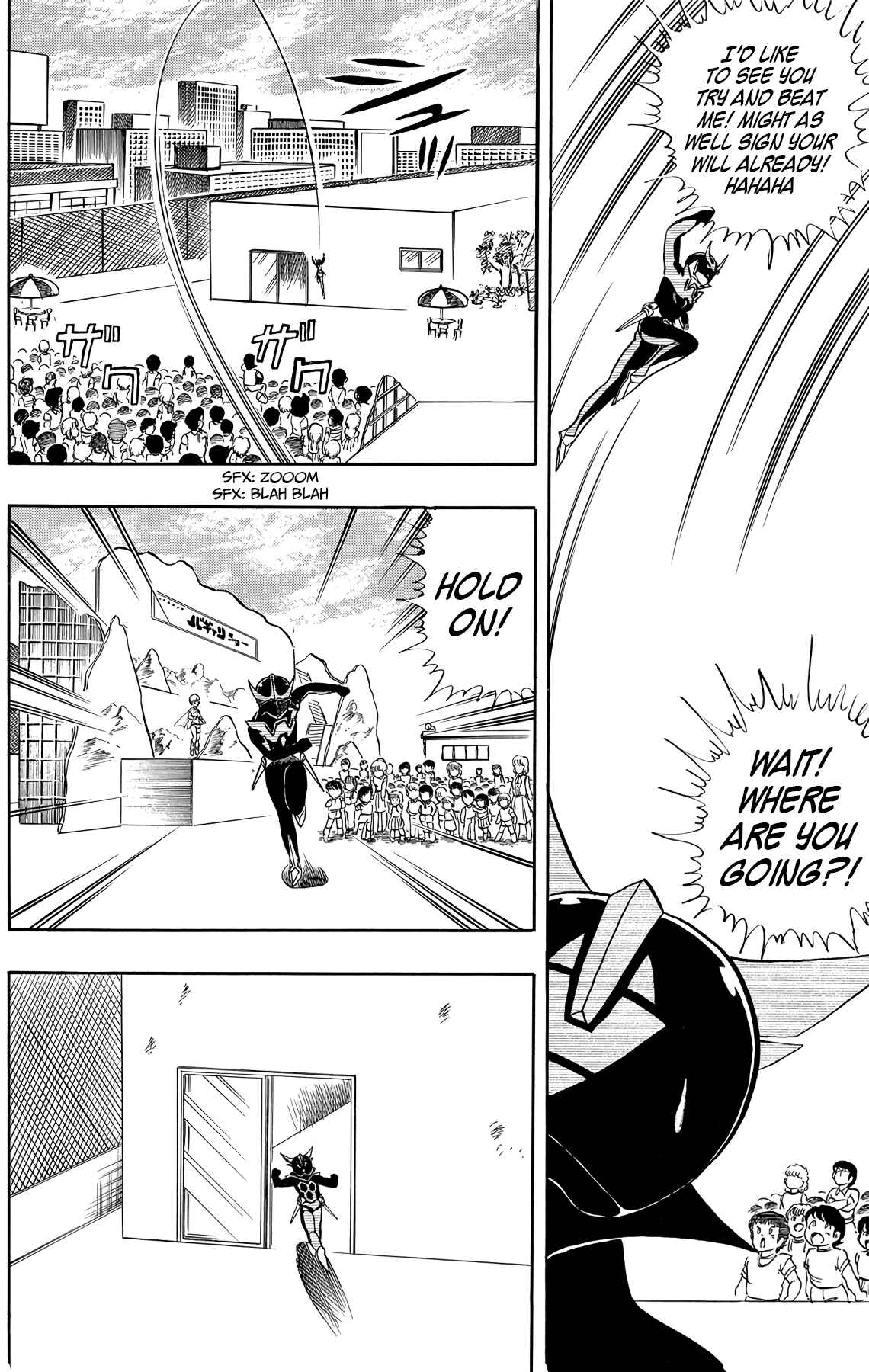 Wing-Man Chapter 25 - Page 12
