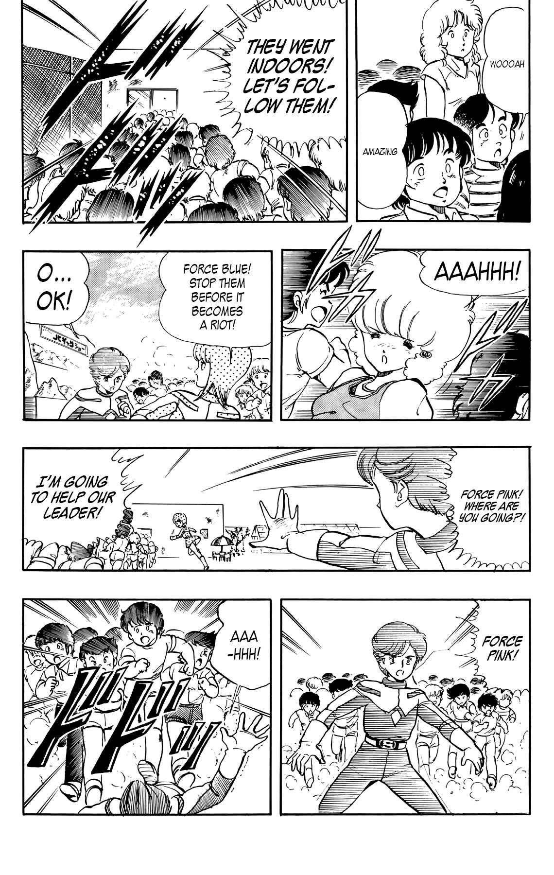 Wing-Man Chapter 25 - Page 13